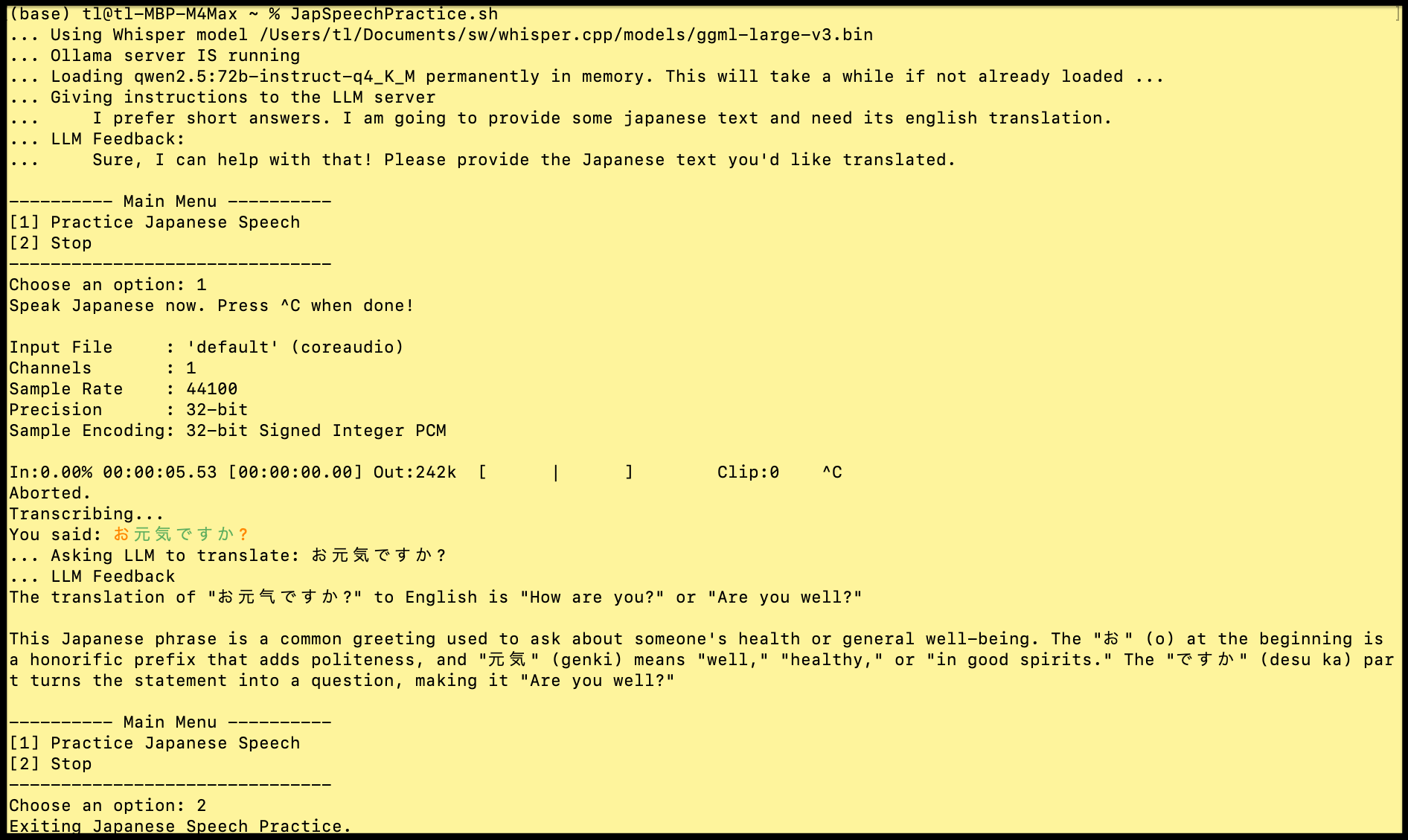 Reality 2.0: The Convergence of Tech and Imagination